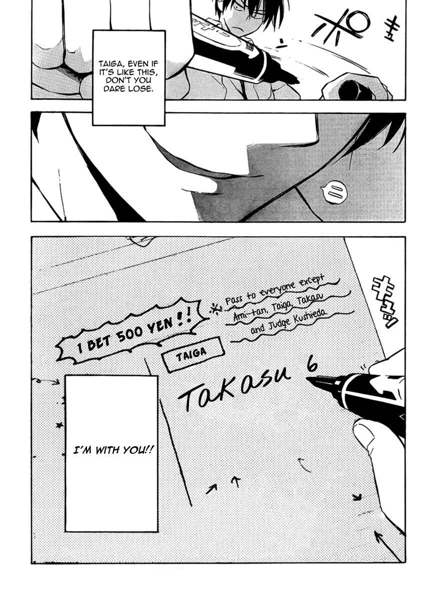 Page 16 Chapter 29 Toradora!