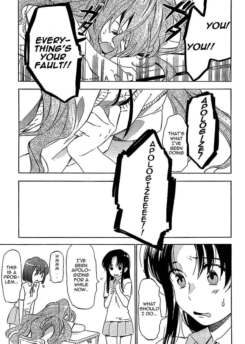 Page 4 Chapter 29 Toradora!