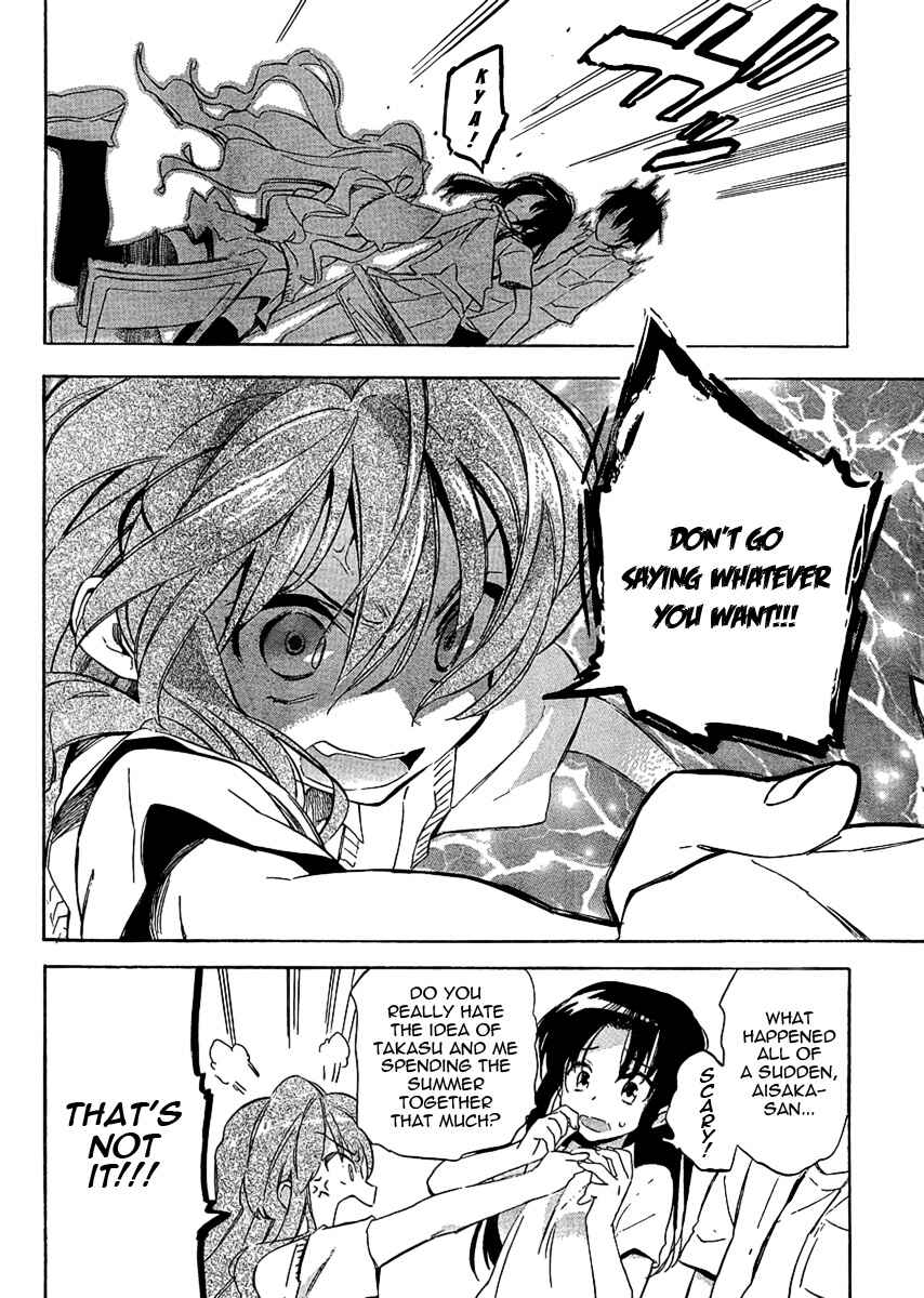 Page 7 Chapter 29 Toradora!