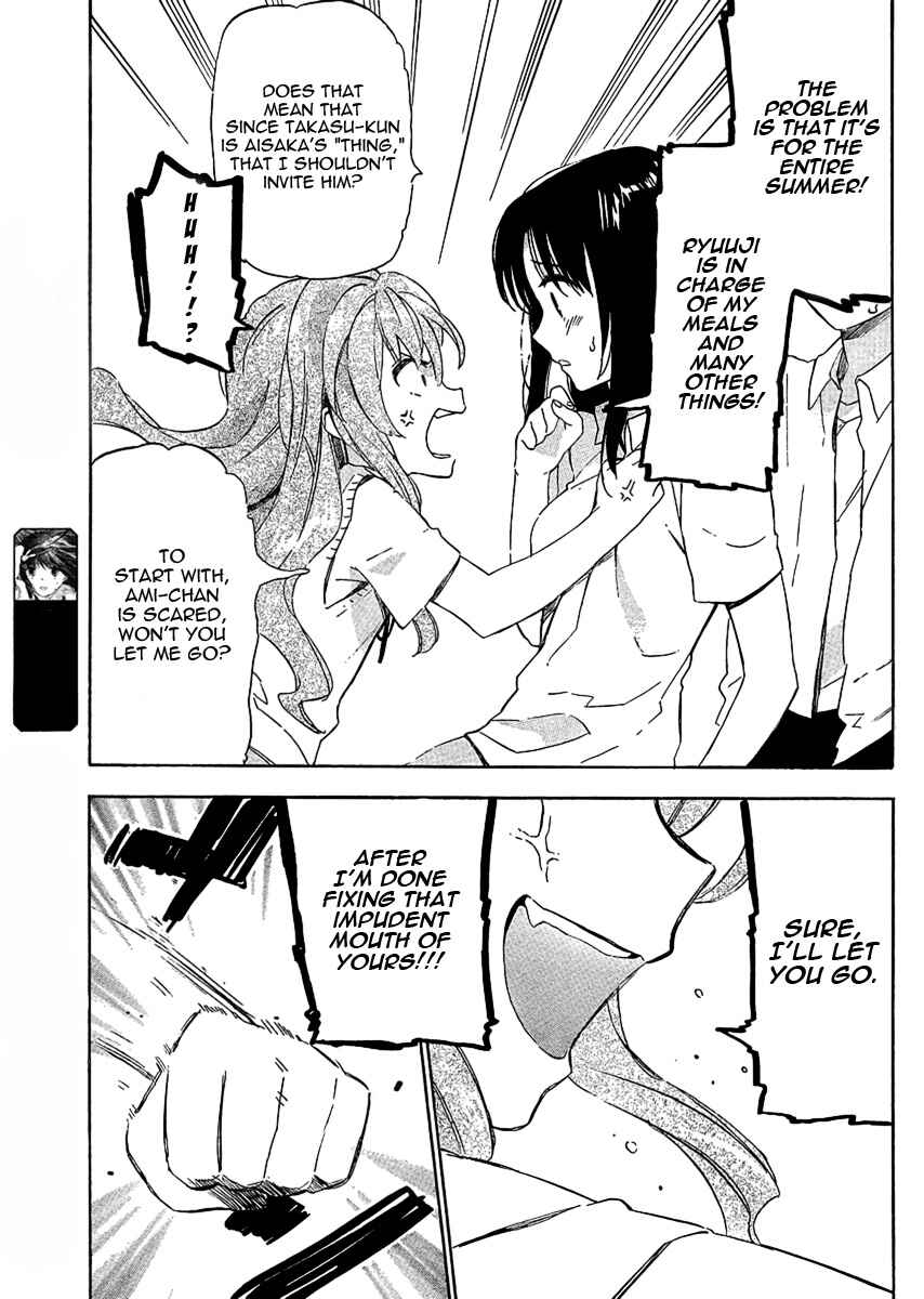 Page 8 Chapter 29 Toradora!