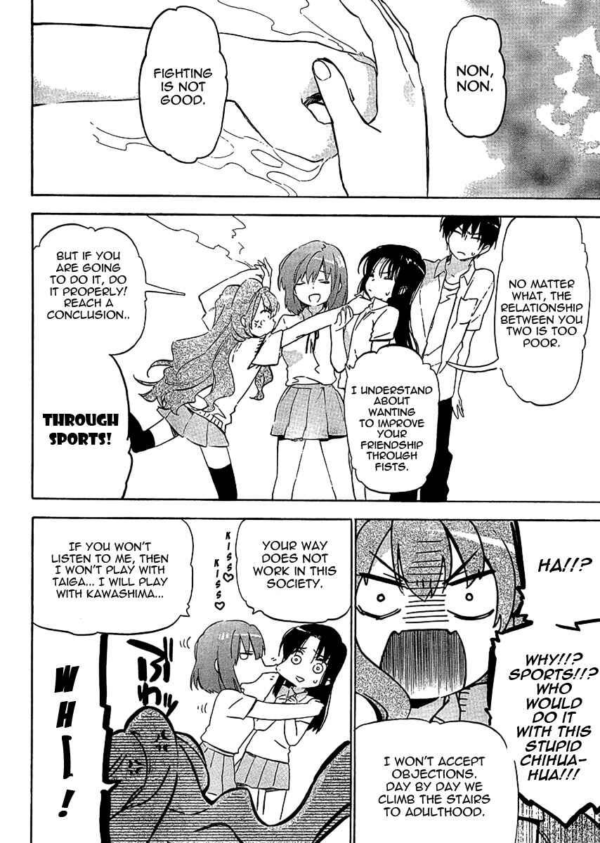 Page 9 Chapter 29 Toradora!