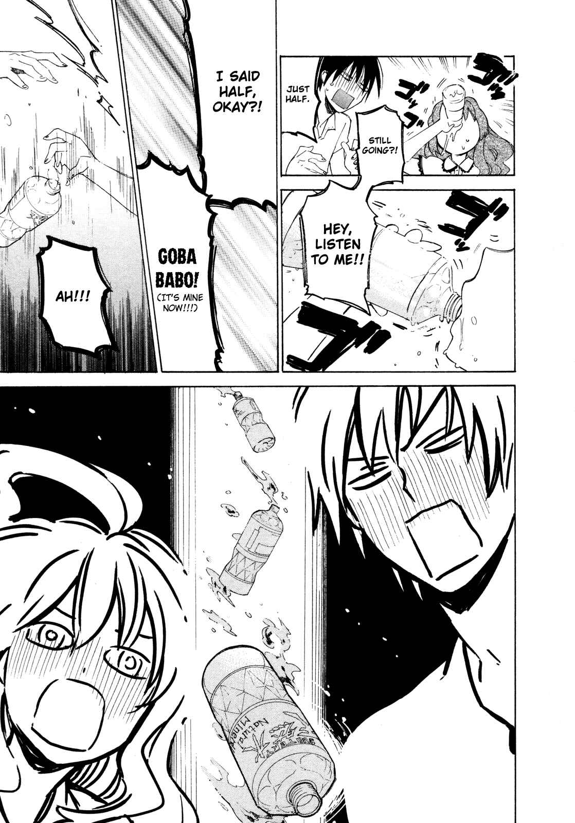 Page 10 Chapter 14.5 Toradora!