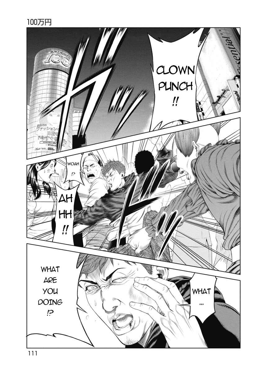 Page 1 Chapter 5 Pierrot Man