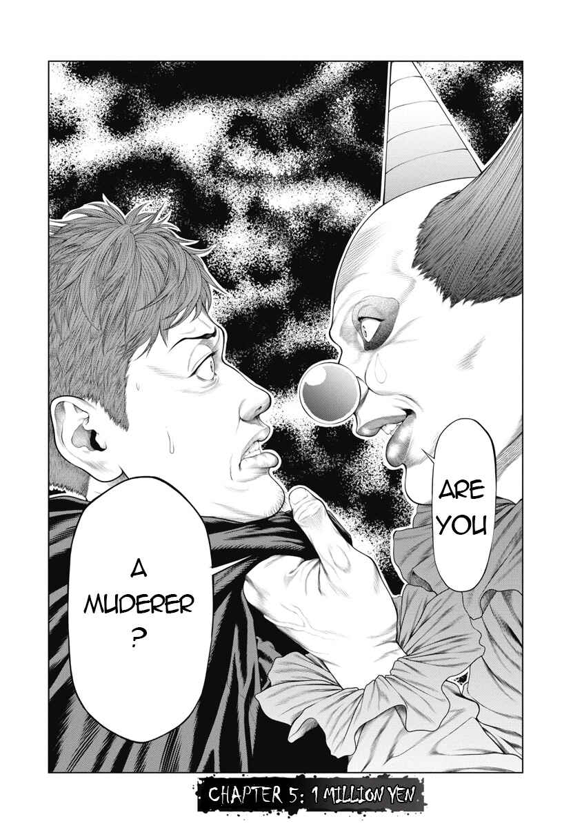Page 2 Chapter 5 Pierrot Man