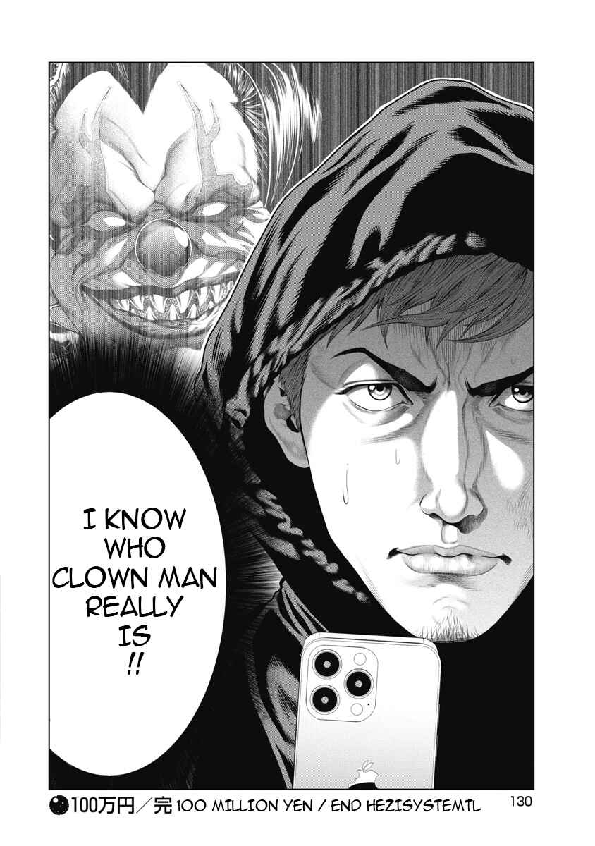 Page 20 Chapter 5 Pierrot Man