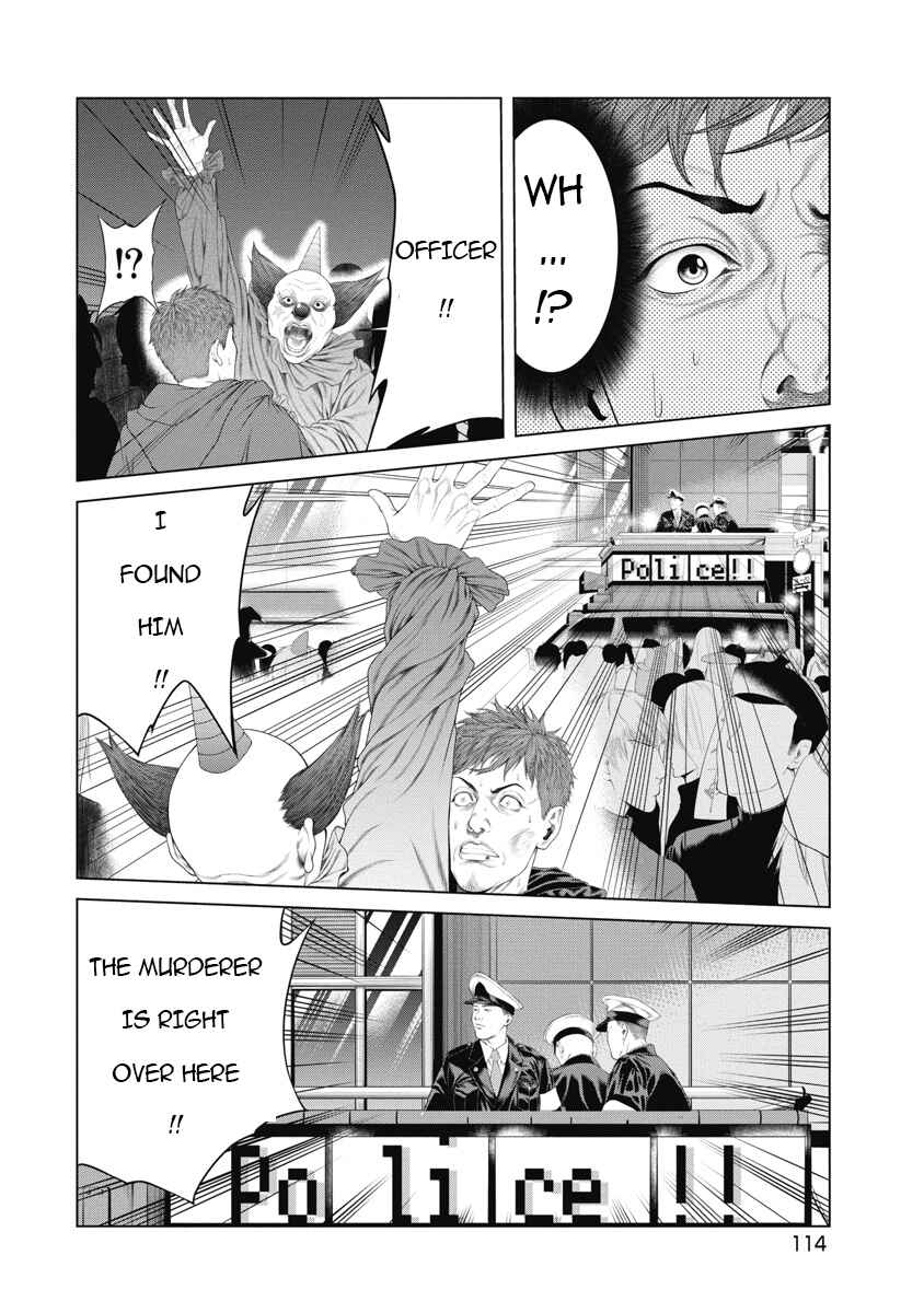 Page 4 Chapter 5 Pierrot Man