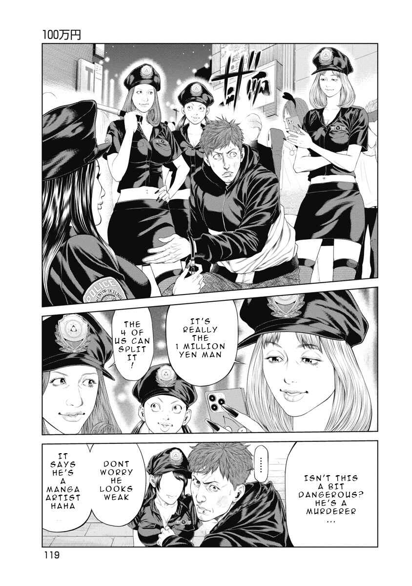 Page 9 Chapter 5 Pierrot Man