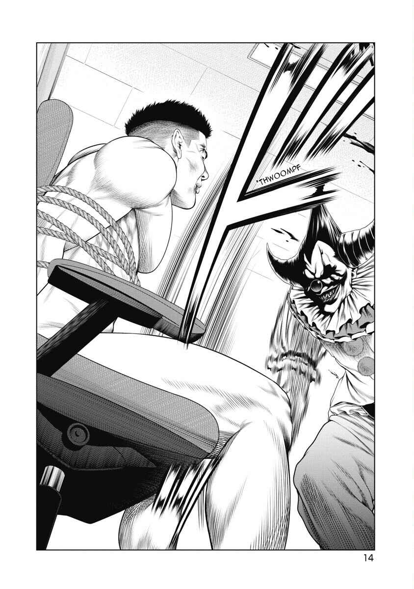Page 13 Chapter 10 Pierrot Man