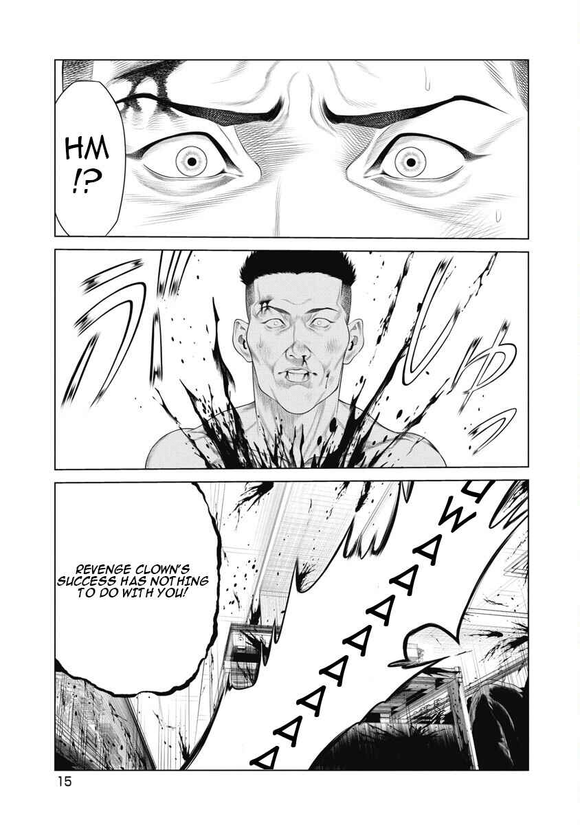 Page 14 Chapter 10 Pierrot Man