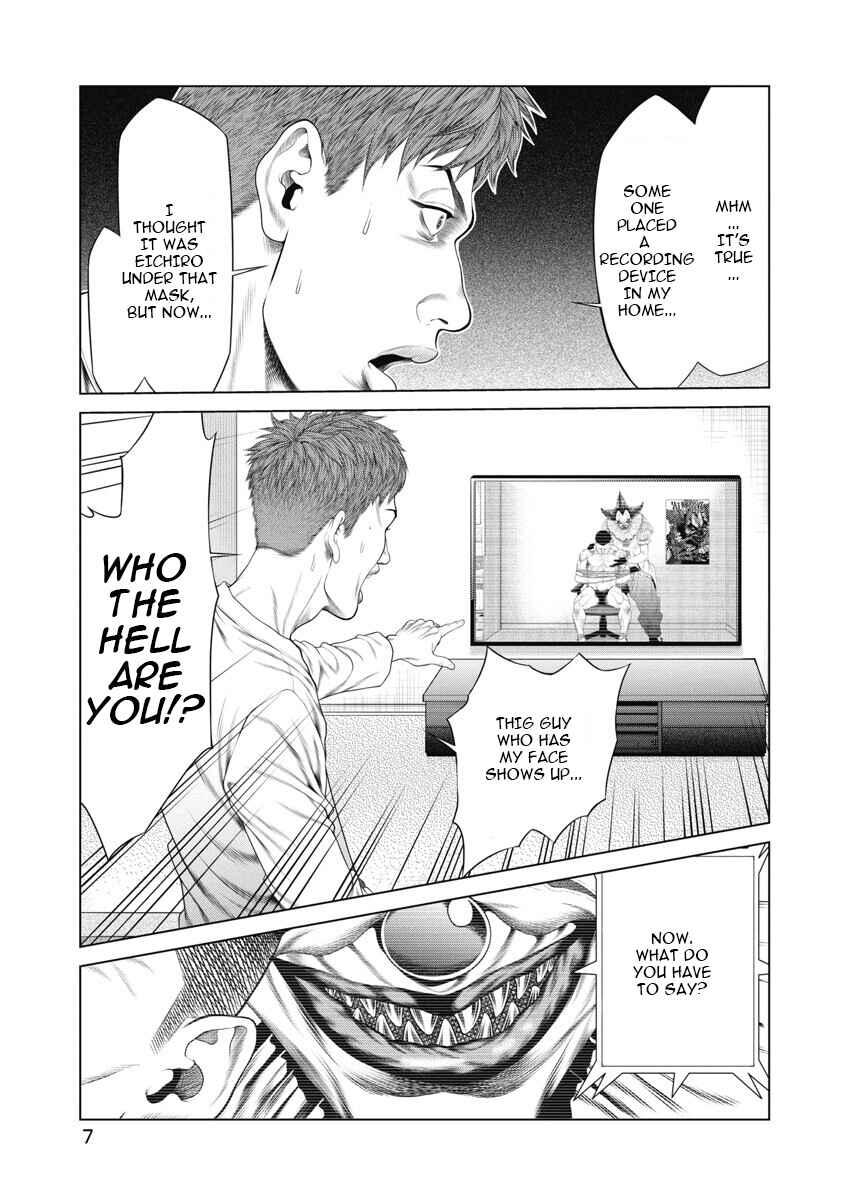 Page 6 Chapter 10 Pierrot Man