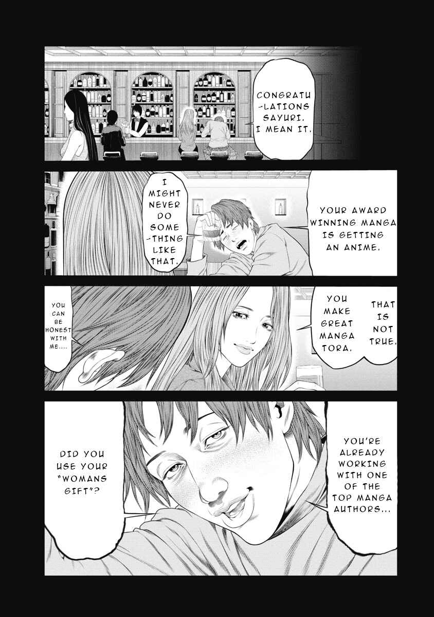 Page 10 Chapter 9 Pierrot Man