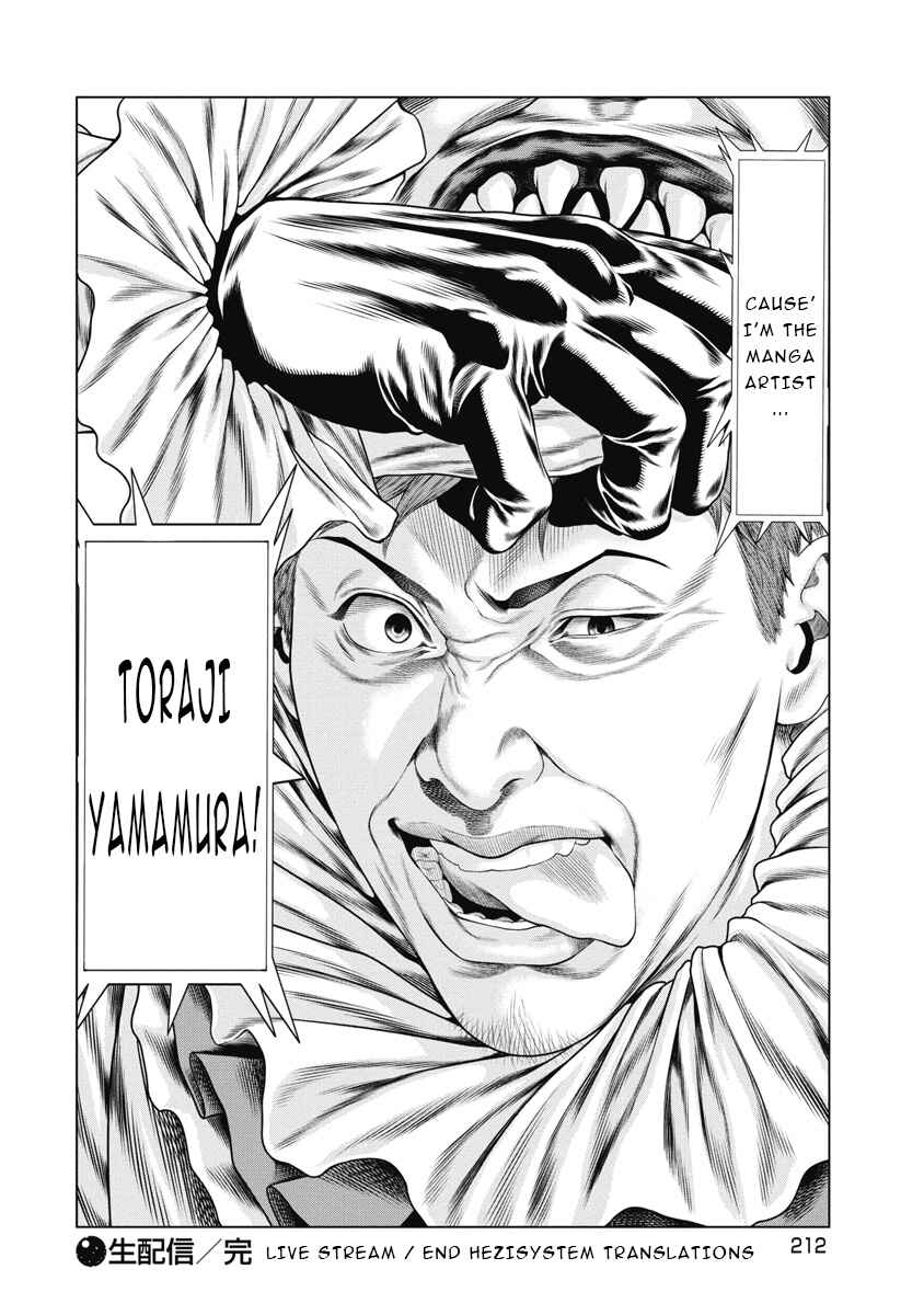 Page 21 Chapter 9 Pierrot Man