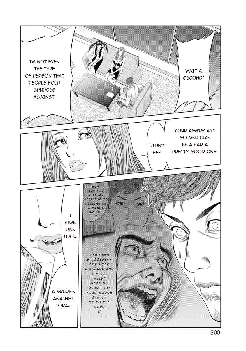 Page 9 Chapter 9 Pierrot Man