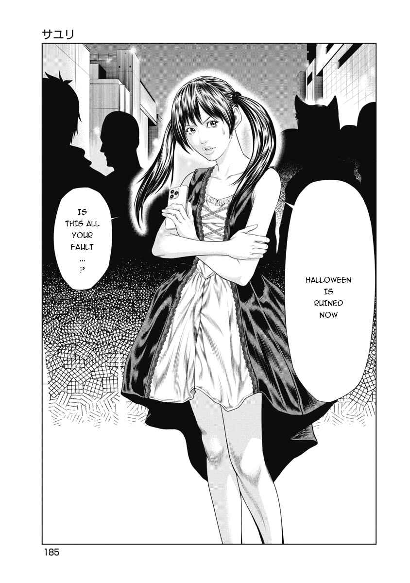 Page 14 Chapter 8 Pierrot Man