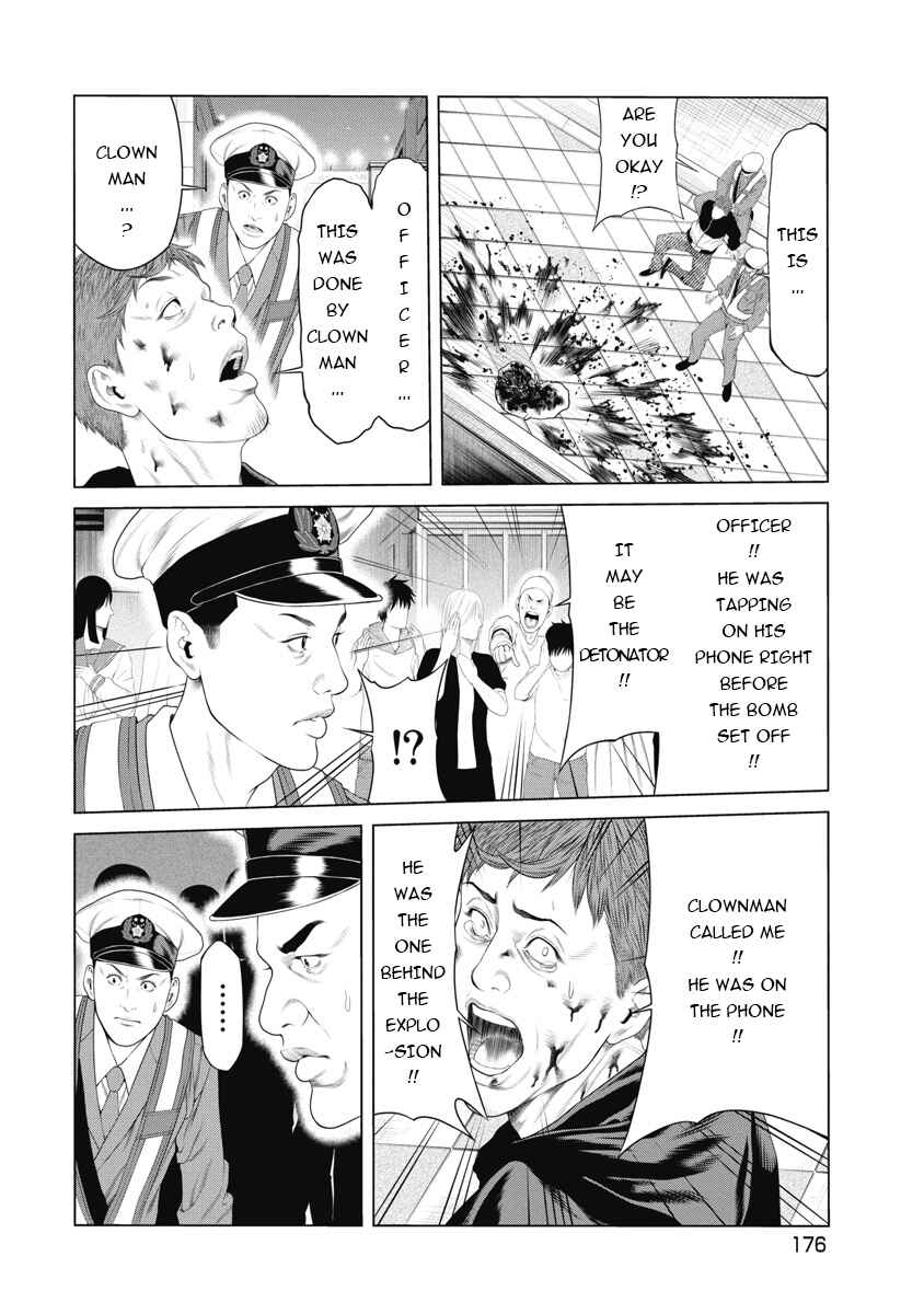 Page 5 Chapter 8 Pierrot Man