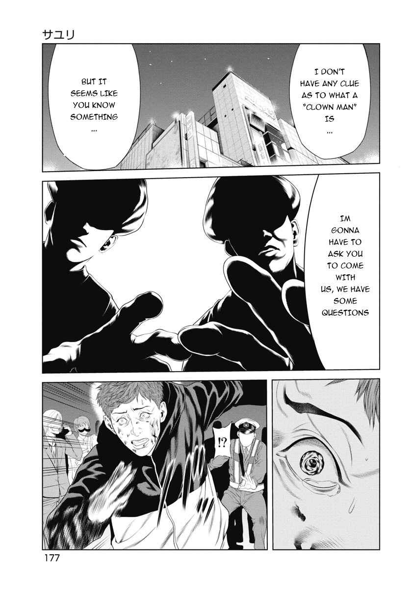 Page 6 Chapter 8 Pierrot Man