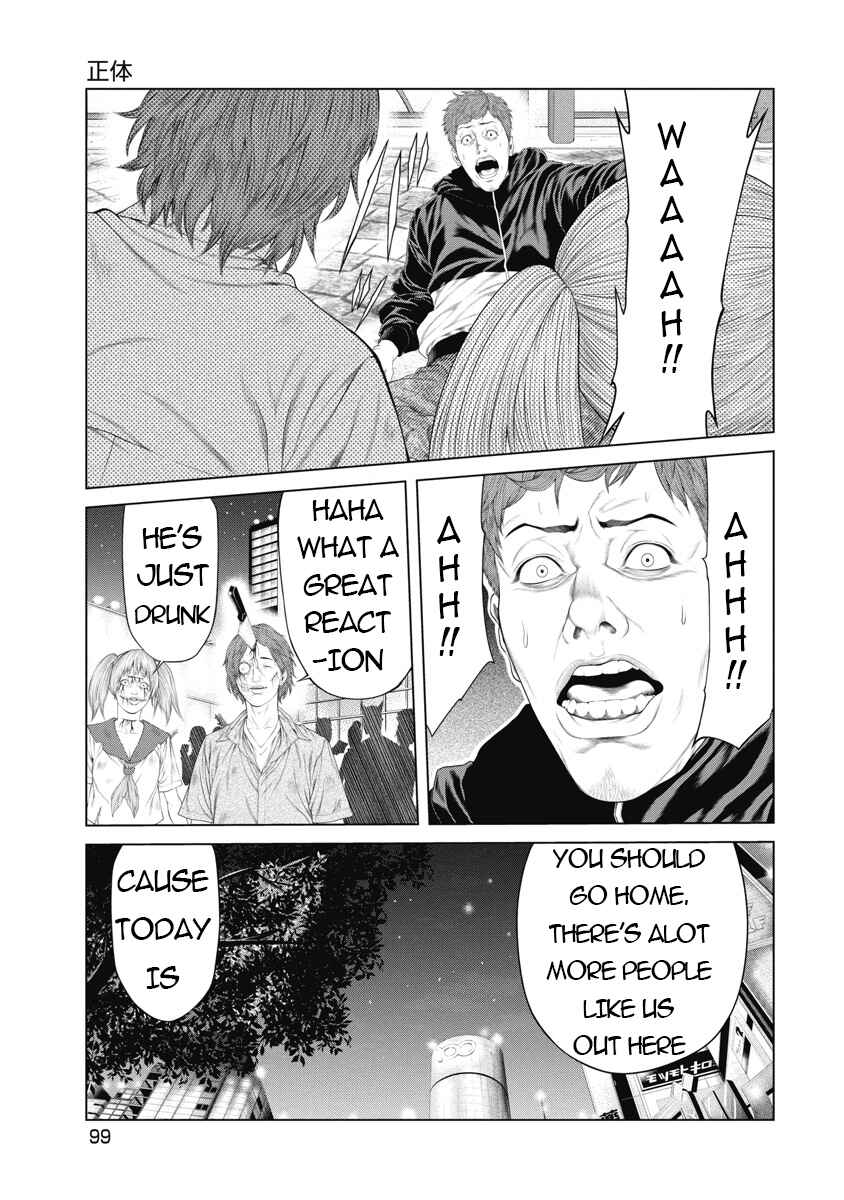 Page 10 Chapter 4 Pierrot Man