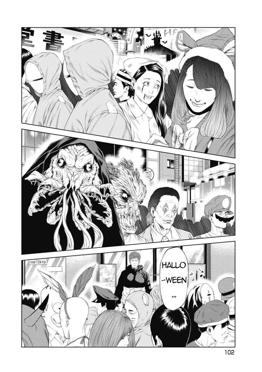 Page 13 Chapter 4 Pierrot Man