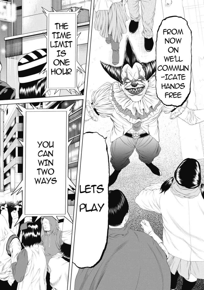 Page 15 Chapter 4 Pierrot Man