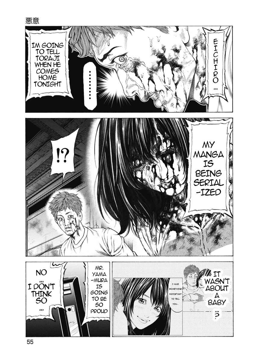 Page 10 Chapter 2 Pierrot Man
