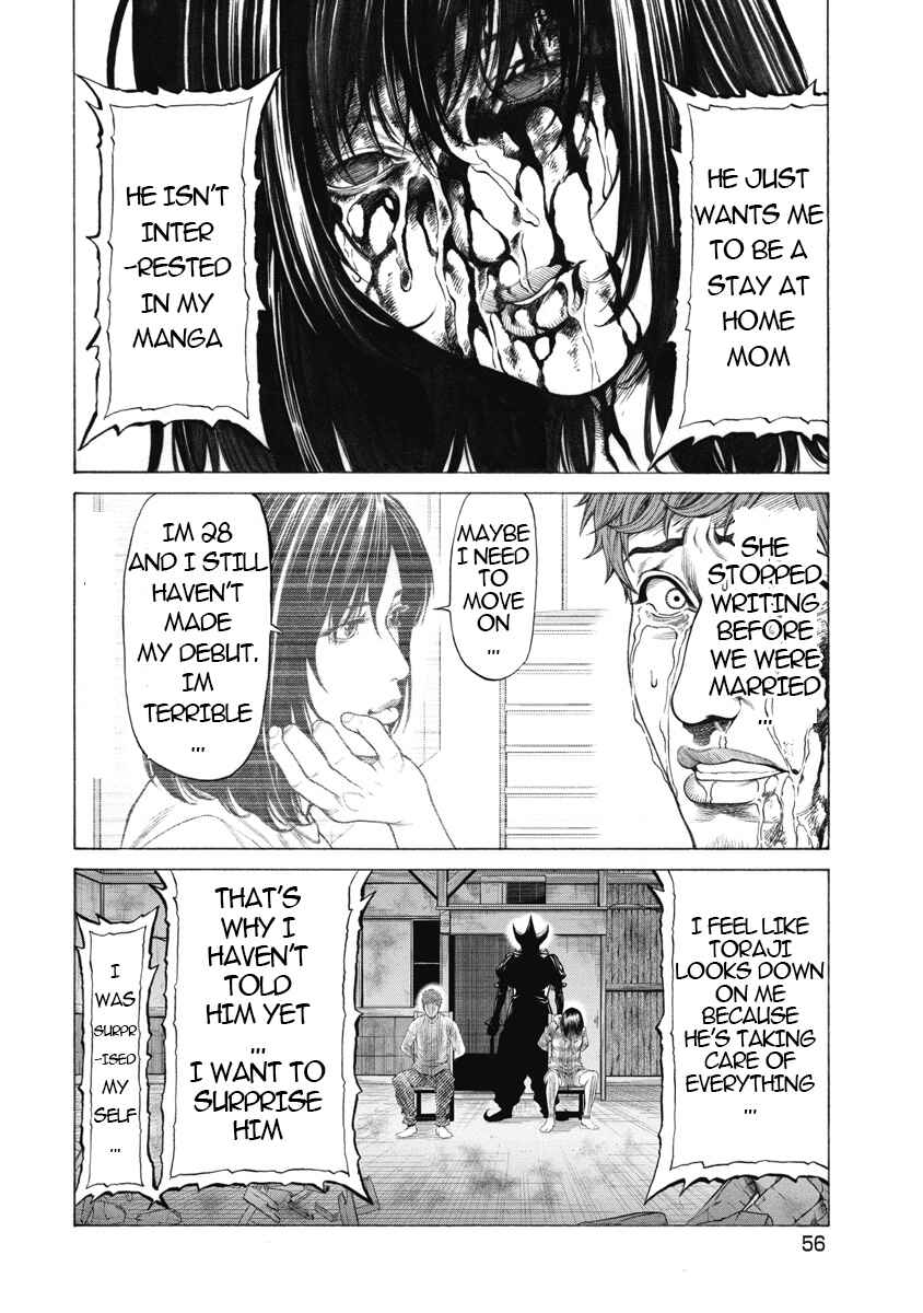 Page 11 Chapter 2 Pierrot Man