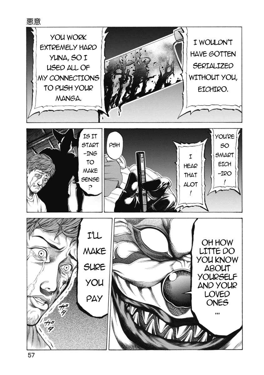 Page 12 Chapter 2 Pierrot Man