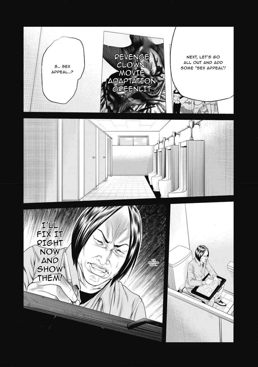 Page 10 Chapter 12 Pierrot Man