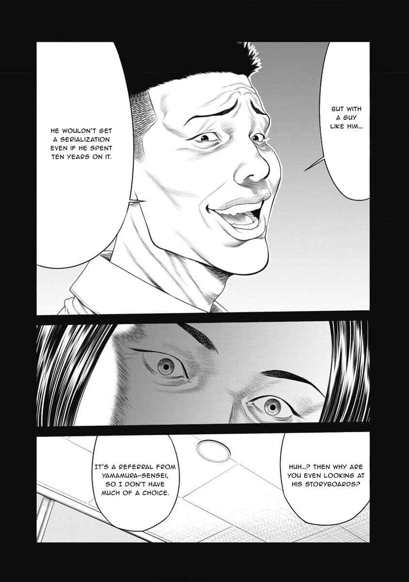 Page 12 Chapter 12 Pierrot Man