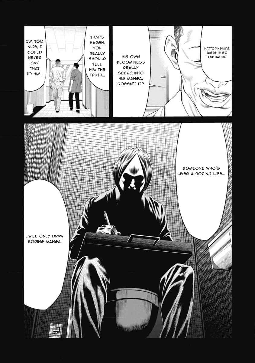 Page 13 Chapter 12 Pierrot Man