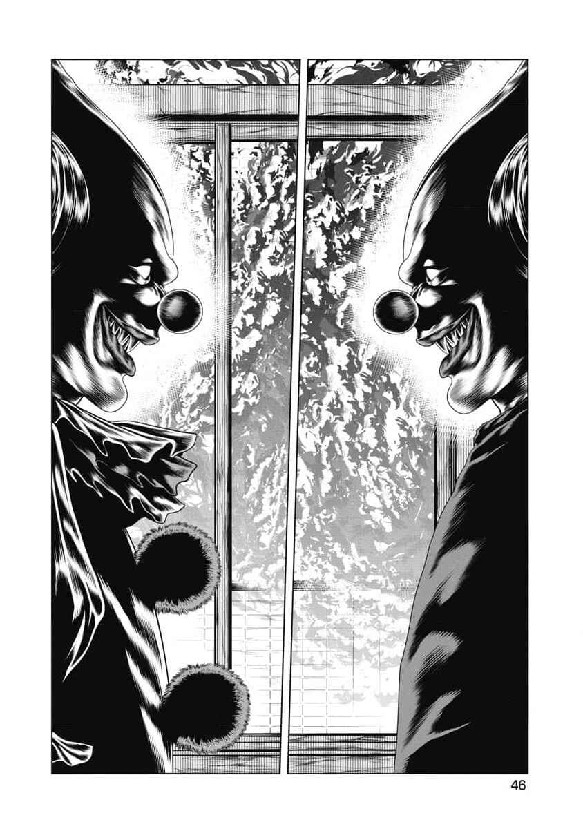 Page 2 Chapter 12 Pierrot Man