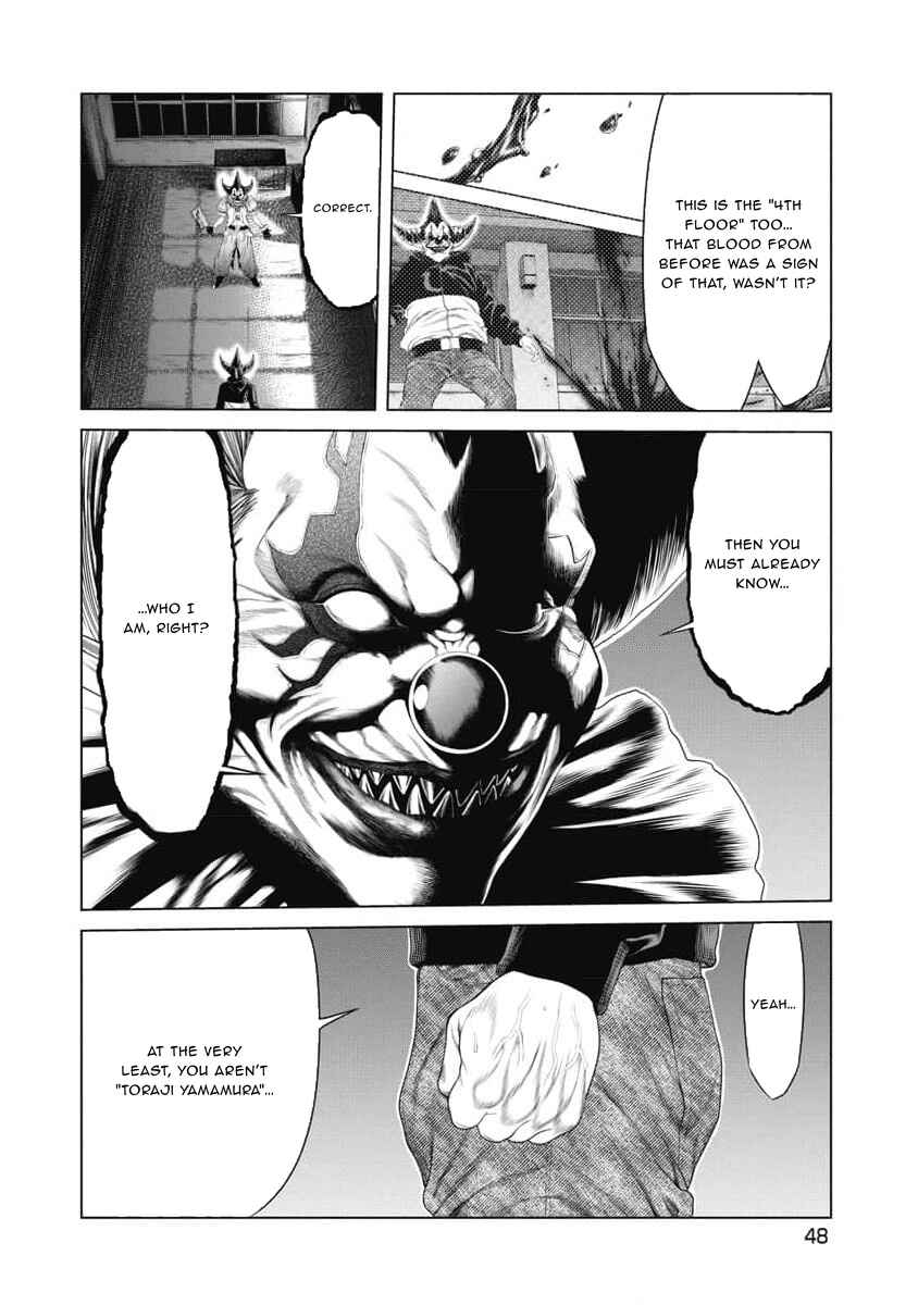 Page 4 Chapter 12 Pierrot Man