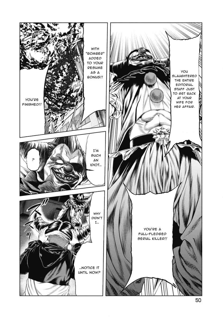 Page 6 Chapter 12 Pierrot Man