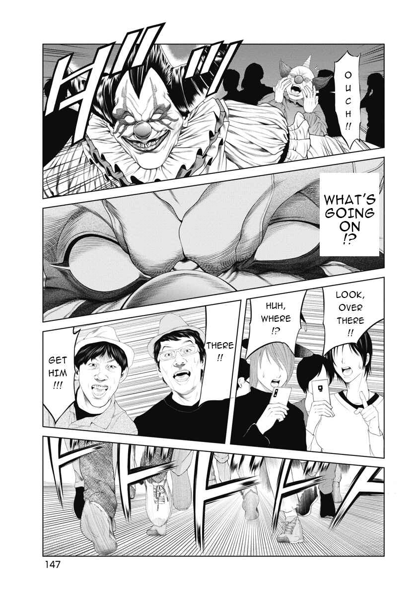 Page 14 Chapter 6 Pierrot Man