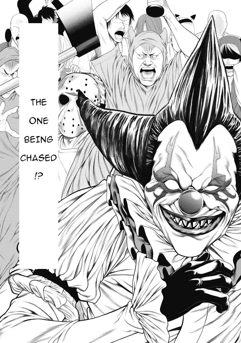 Page 16 Chapter 6 Pierrot Man