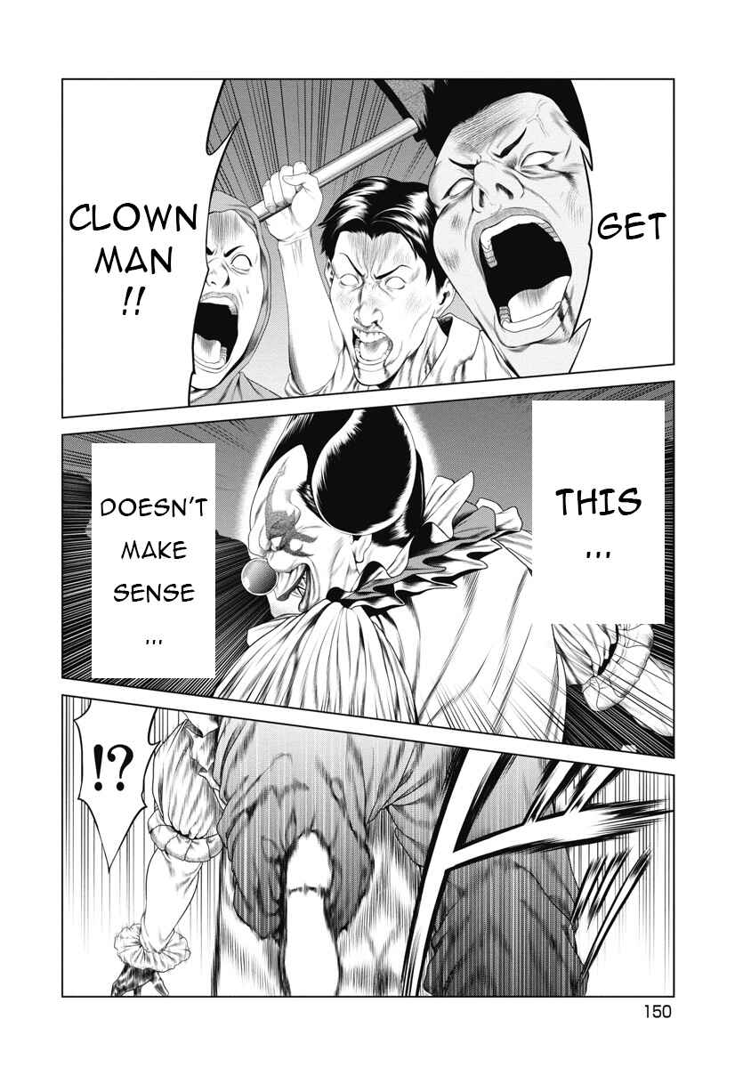 Page 17 Chapter 6 Pierrot Man