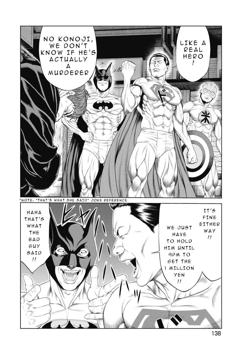 Page 7 Chapter 6 Pierrot Man