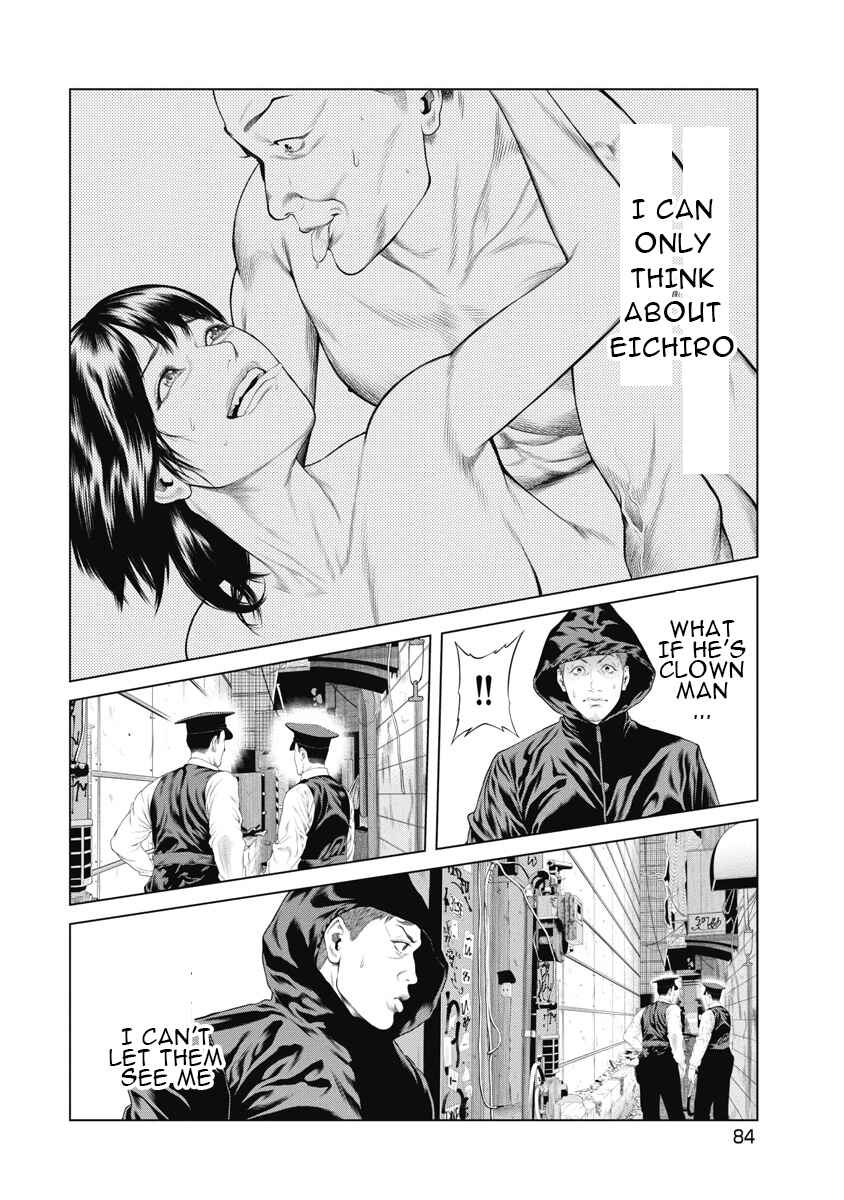 Page 15 Chapter 3 Pierrot Man