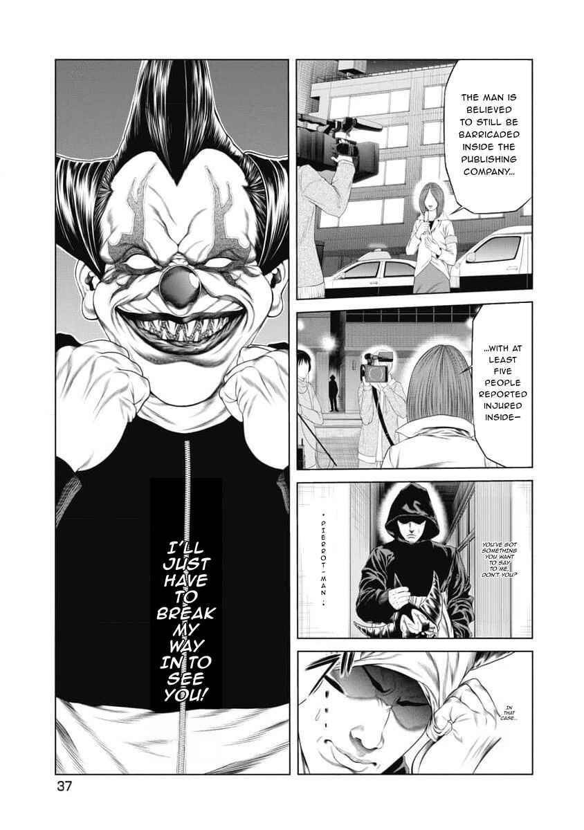 Page 15 Chapter 11 Pierrot Man