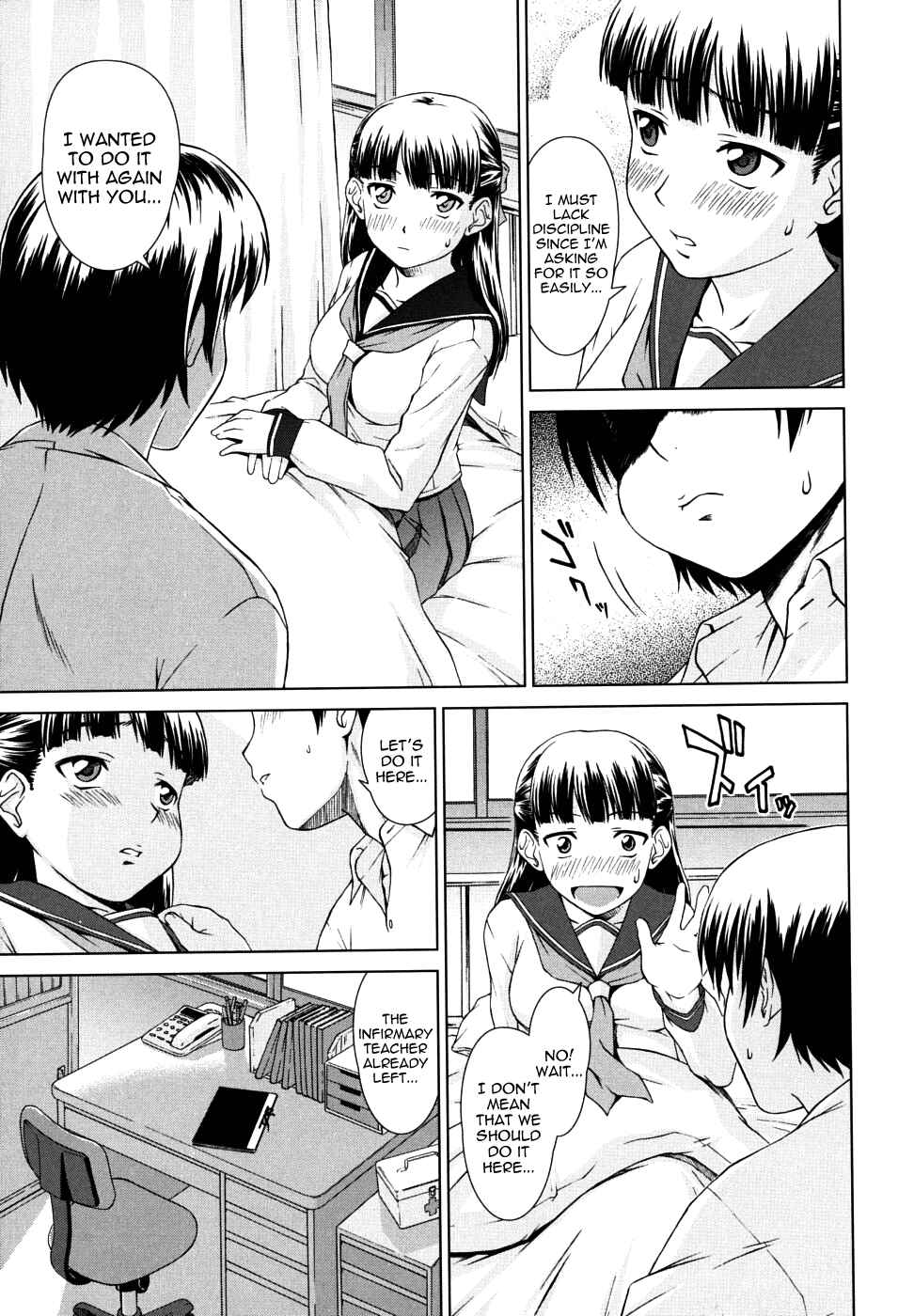 Page 15 Chapter 5 Chairmans Lover