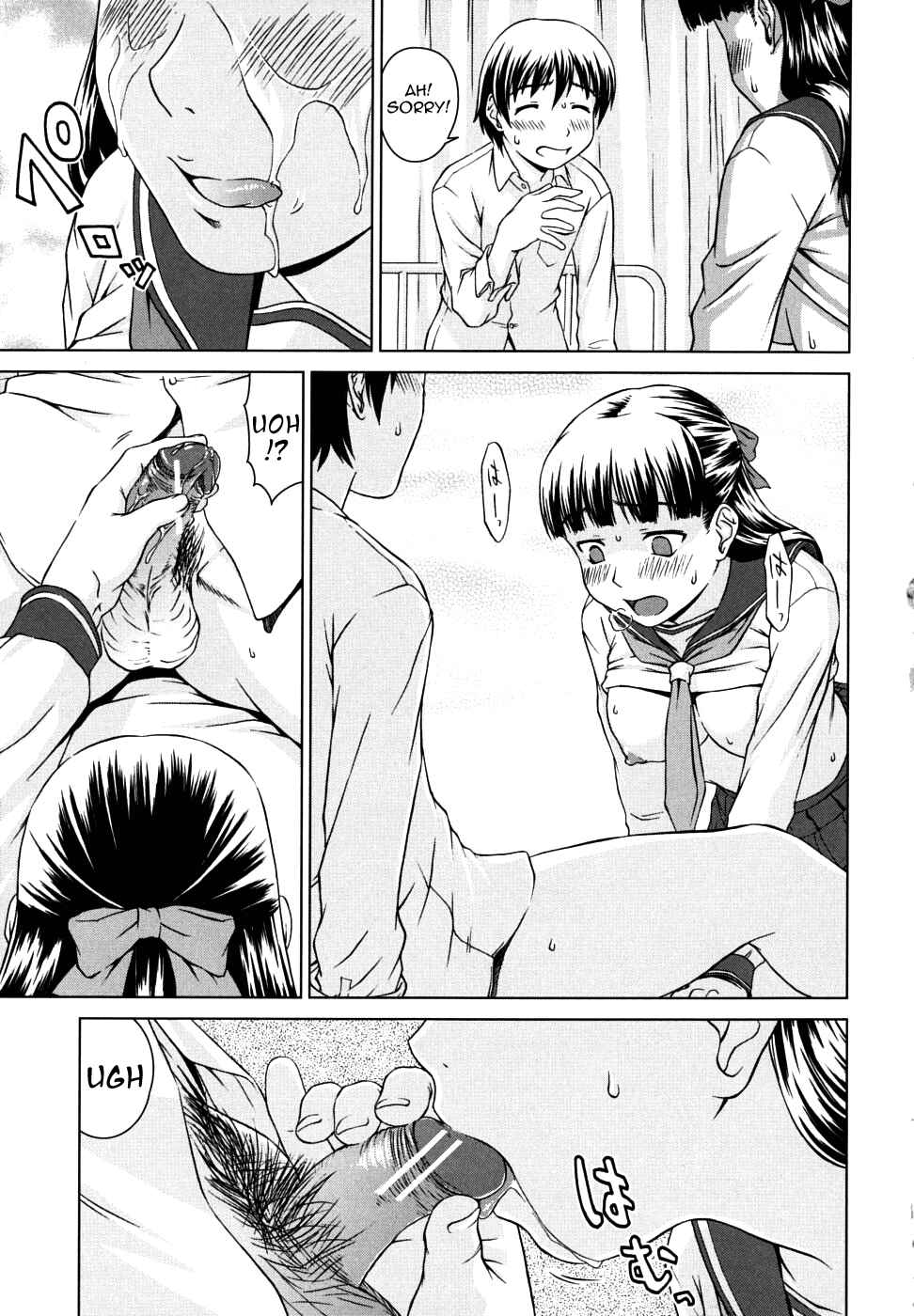 Page 21 Chapter 5 Chairmans Lover