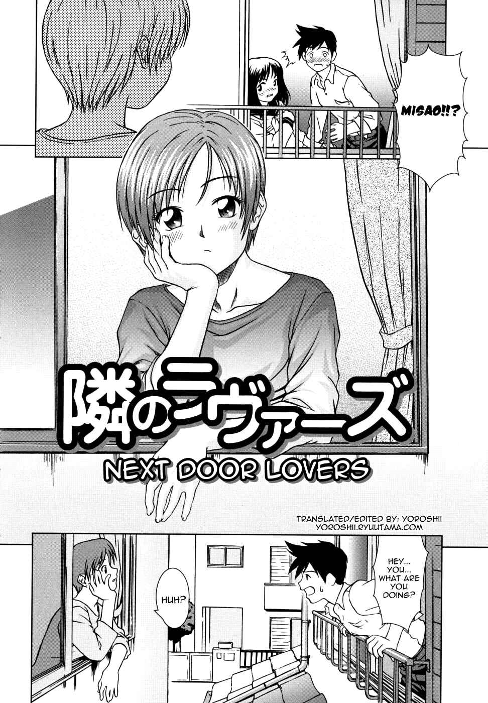 Page 2 Chapter 2 Chairmans Lover