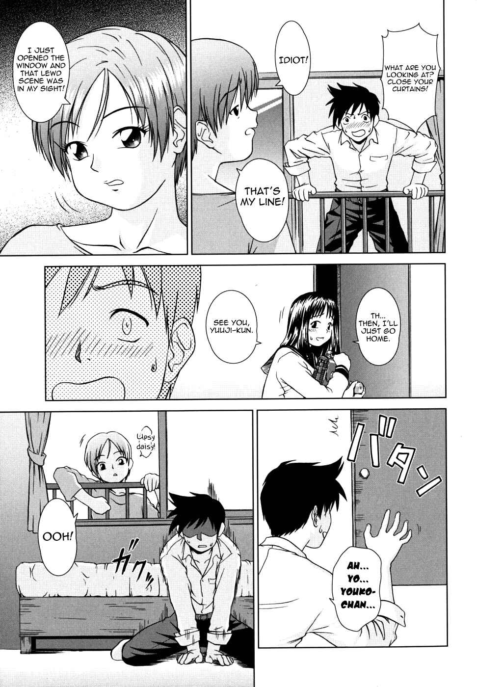 Page 3 Chapter 2 Chairmans Lover