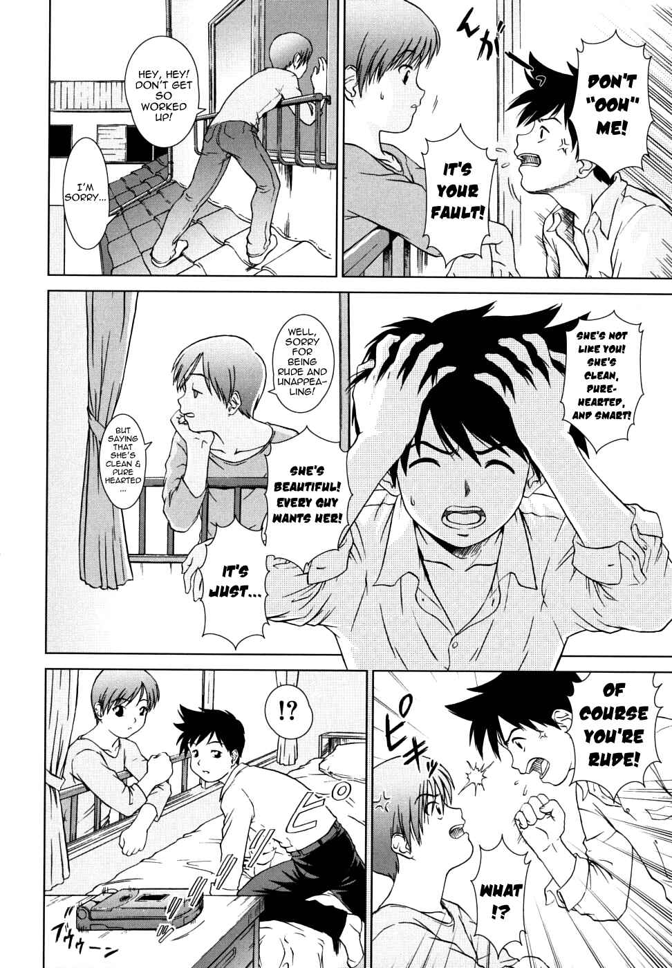 Page 4 Chapter 2 Chairmans Lover