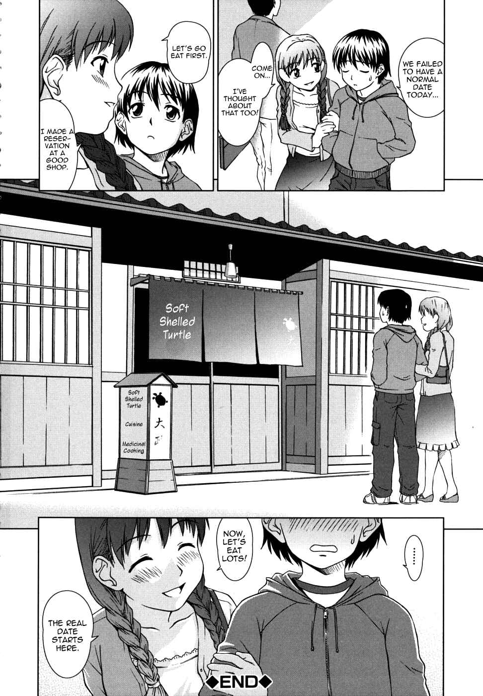 Page 16 Chapter 9 Chairmans Lover