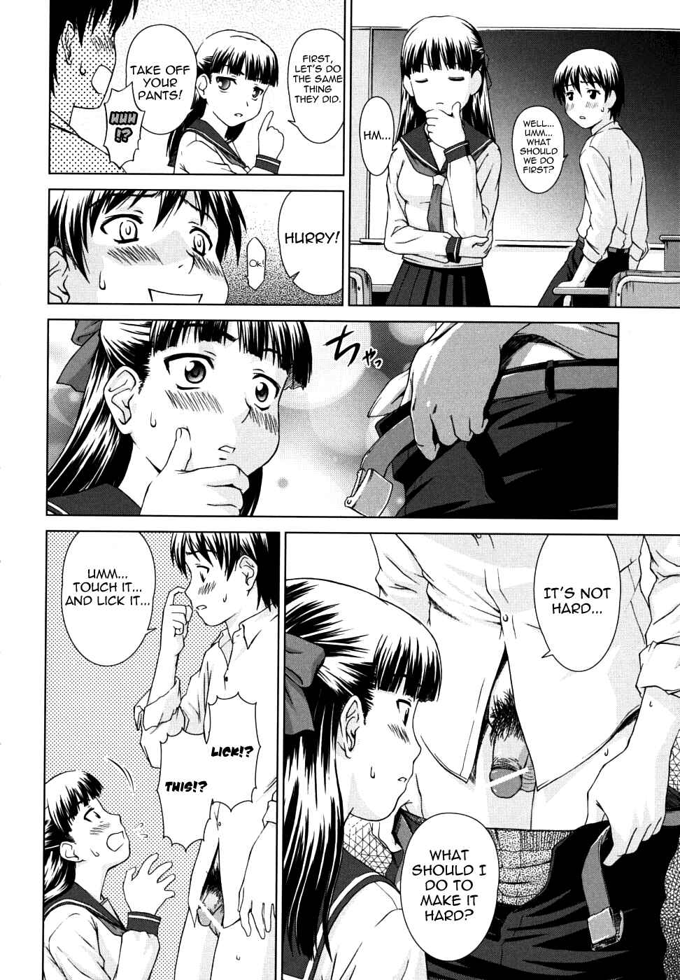 Page 10 Chapter 3 Chairmans Lover