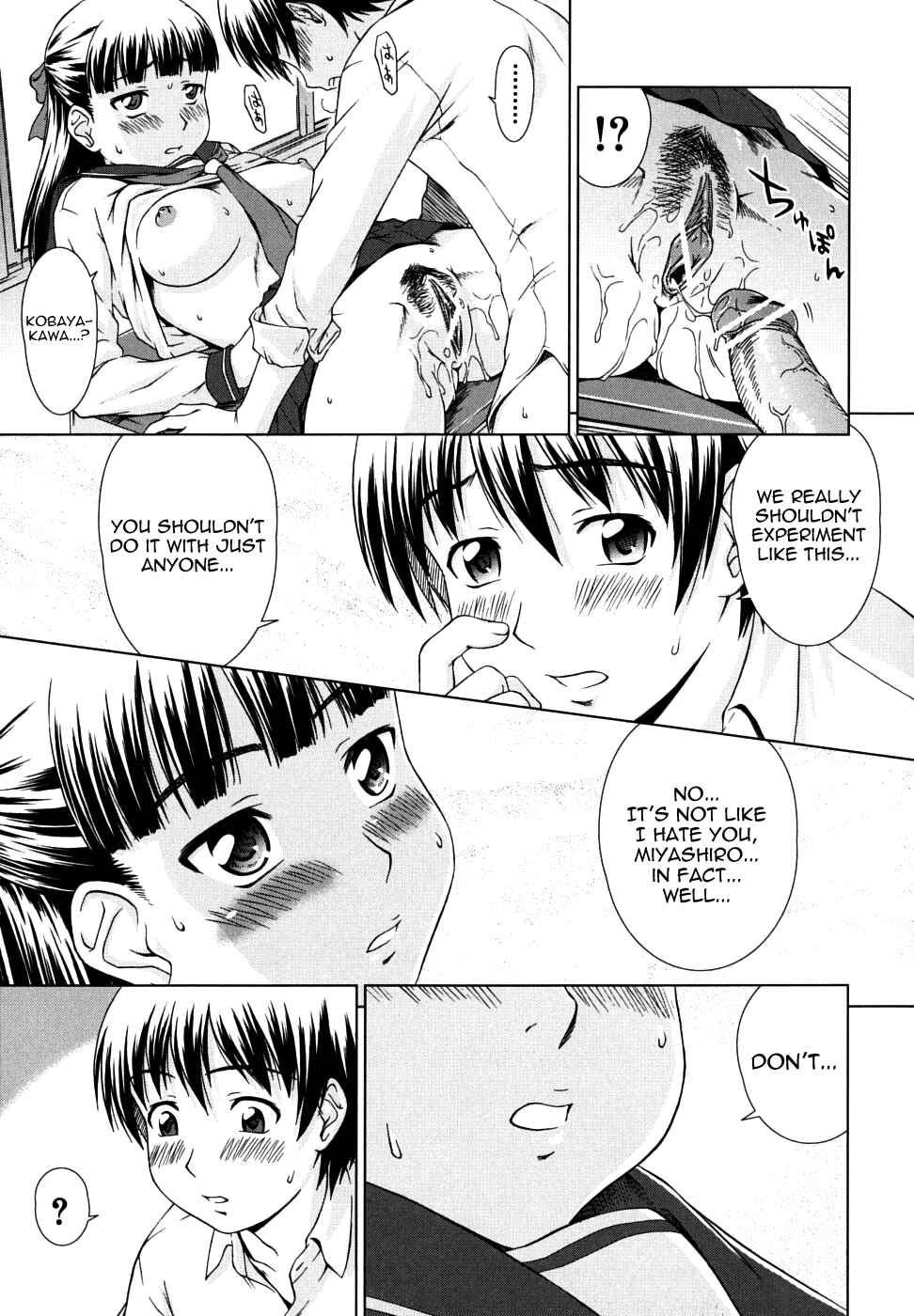 Page 17 Chapter 3 Chairmans Lover