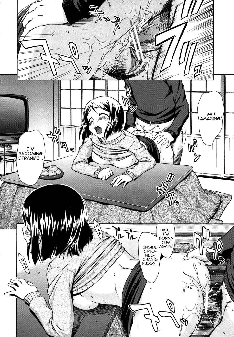 Page 20 Chapter 8 Chairmans Lover
