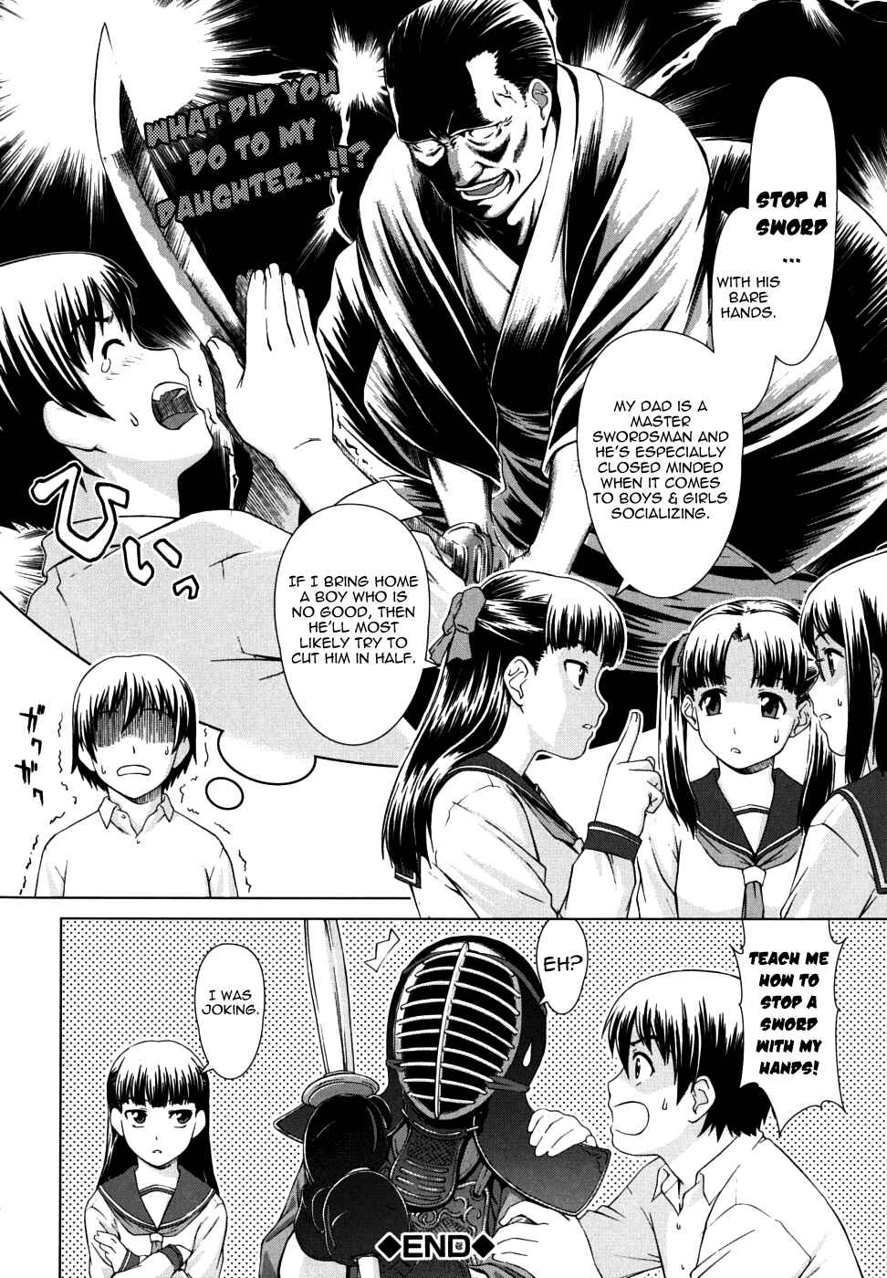 Page 2 Chapter 4 Chairmans Lover