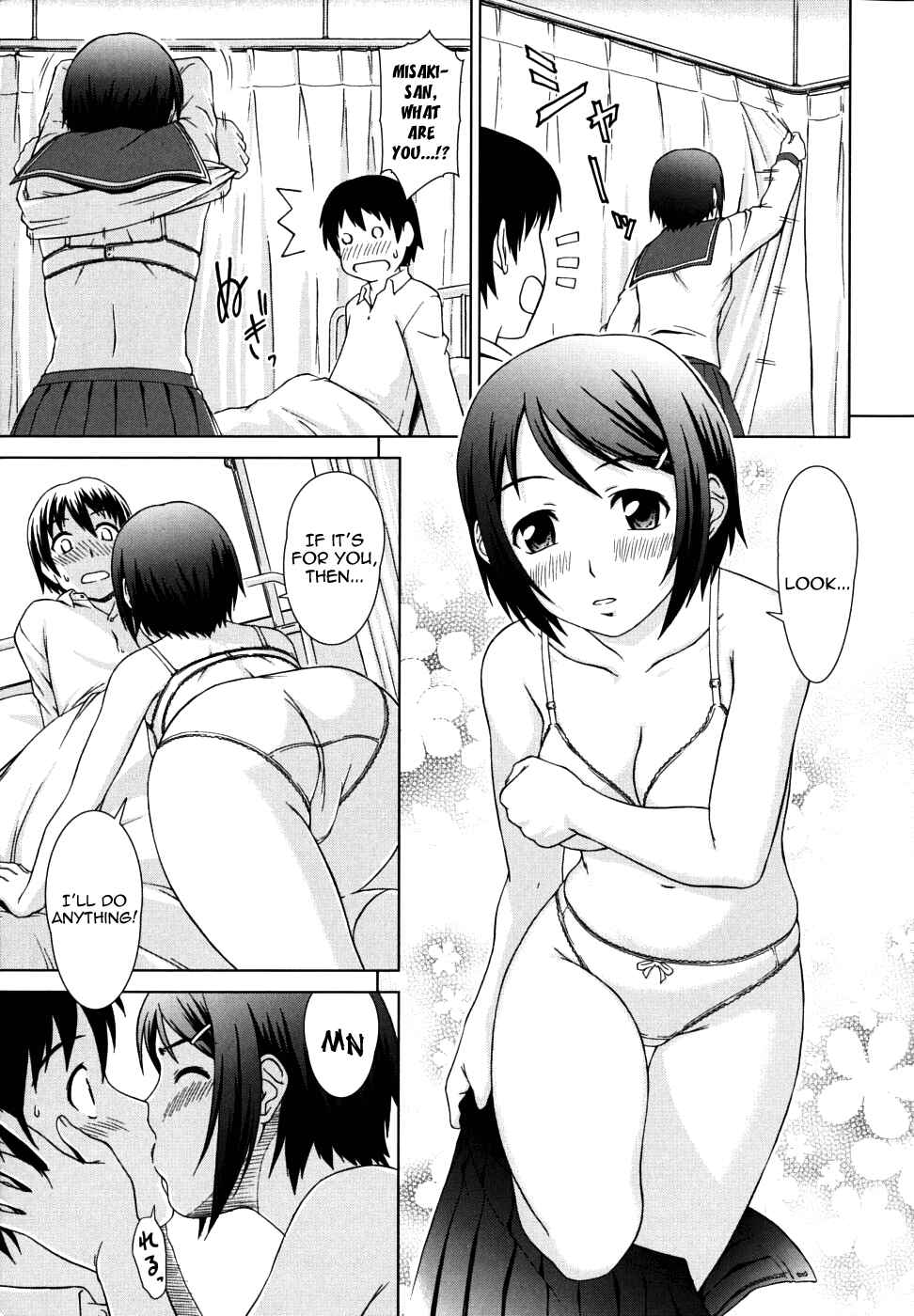 Page 13 Chapter 6 Chairmans Lover