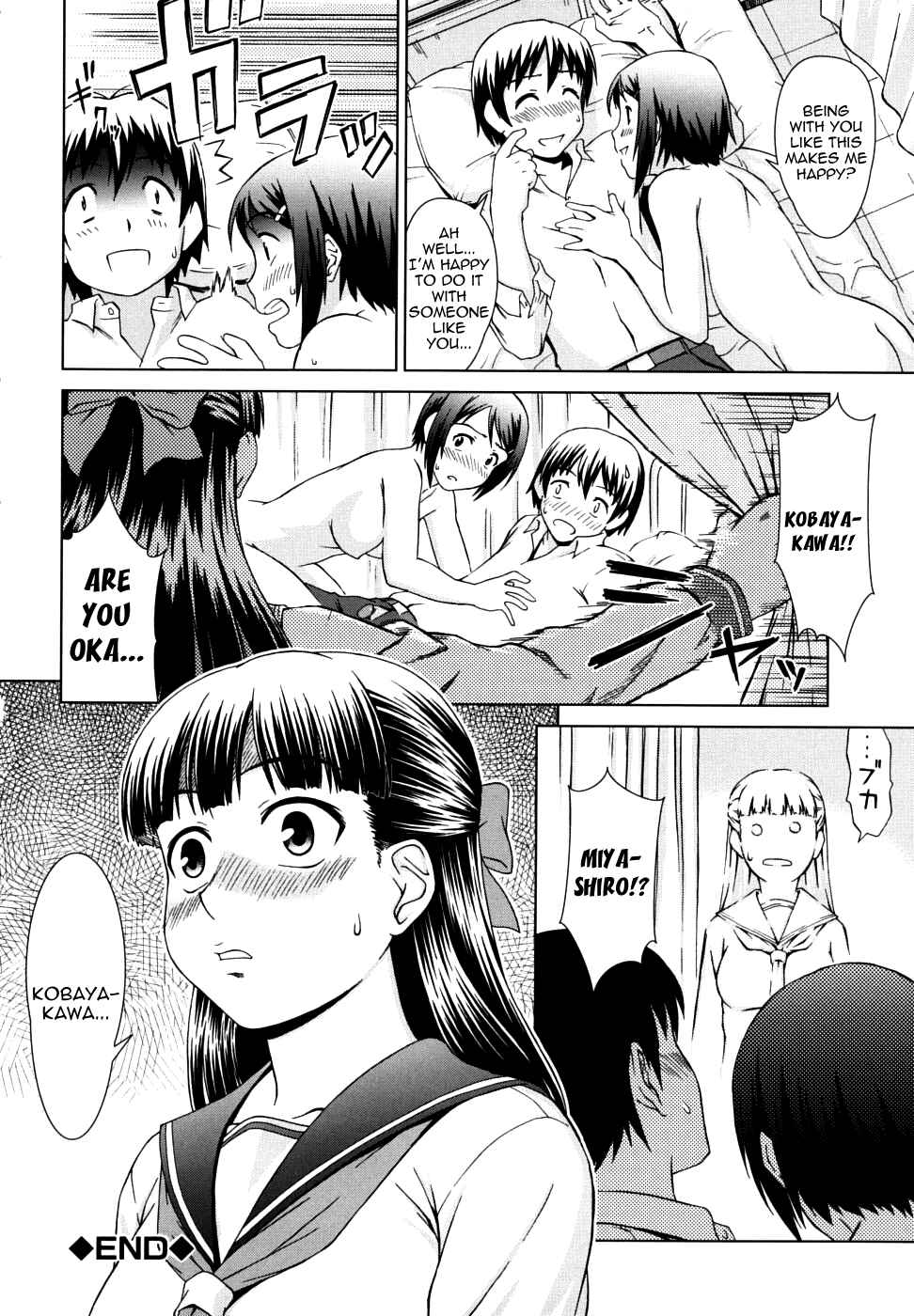 Page 24 Chapter 6 Chairmans Lover